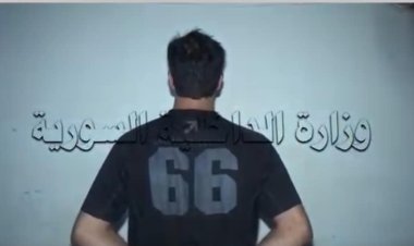 القاء القبض على قاتل اللاعب غيث الشامي وعائلته في حلب والتفاصيل غداً