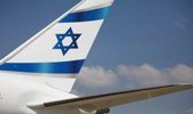 ديوان رئاسة الوزراء الإسرائيلية: إرسال طائرتين إلى هولندا لإجلاء المواطنين الإسرائيليين