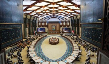 قمة بغداد 2025