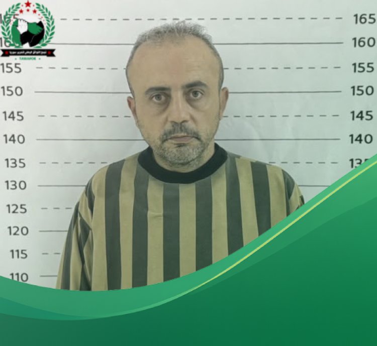 إلقاء القبض على محمد داوود ناصر المتورط بجرائم حرب في اللاذقية