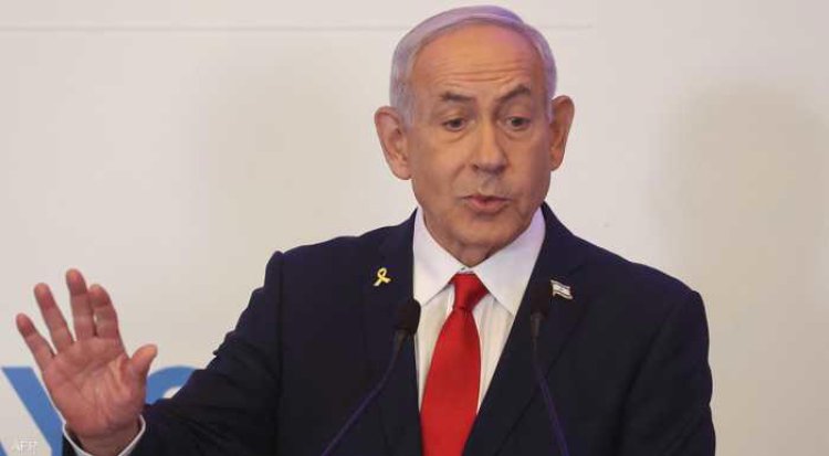 نتنياهو: لن تقوم دولة فلسطينية وردّي على قرارات الاعتراف سيكون بعد عودتي من الولايات المتحدة