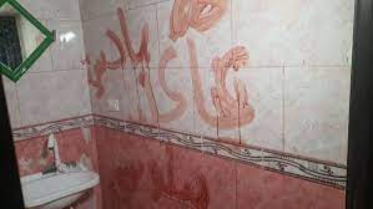 وزارة الداخلية تحسم الجدل حول جريمة زيدل