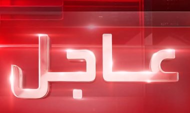 الإعلام التركي :  هـ.ـاجم إرهـ.ـابيو حزب العـ.ـمال الكـ.ـردستاني مـ.ـقر حـ.ـراسة قسم شـ.ـرطة مقاطعة ديار بكر باستخدام متـ.ـفجرات مصنوعة يدوياً.