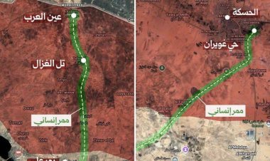 تعلن هيئة العمليات في الجيش العربي السوري عن ممرين إنسانيين