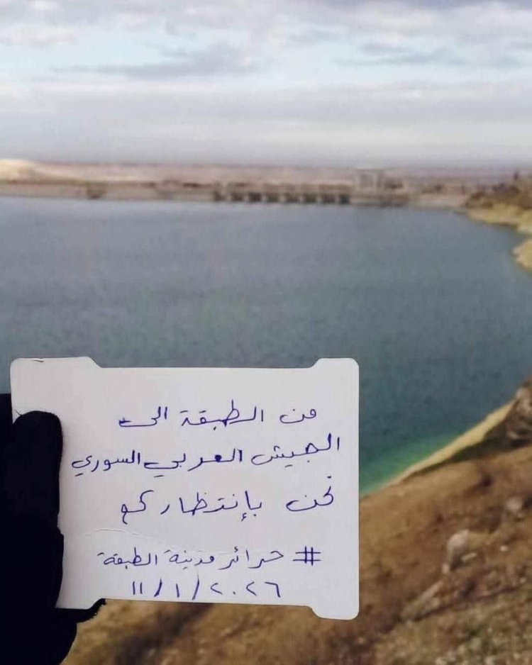 الرقة  احرار الكرامة بأنتظار الجيش العربي السوري  لتحريرهم عصابات قسد الارهابية.