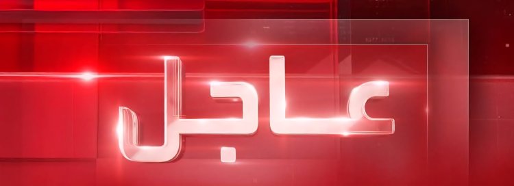 الإعلام التركي :  هـ.ـاجم إرهـ.ـابيو حزب العـ.ـمال الكـ.ـردستاني مـ.ـقر حـ.ـراسة قسم شـ.ـرطة مقاطعة ديار بكر باستخدام متـ.ـفجرات مصنوعة يدوياً.